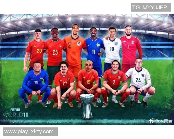 年度U21最佳阵容揭晓亚马尔居莱尔领衔多名新星闪耀